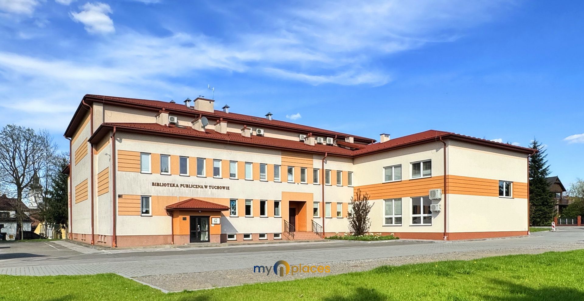 Muzeum Miejskie w Tuchowie